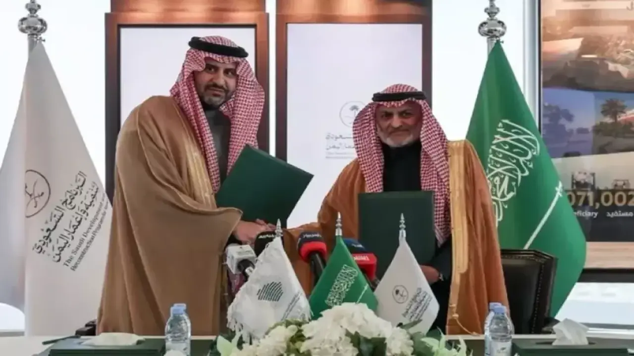 صفقة بمليارات الدولارات.. السعودية توقع اتفاقية لدعم استقرار الاقتصاد في اليمن